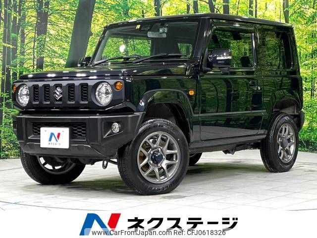 suzuki jimny 2020 -SUZUKI--Jimny 3BA-JB64W--JB64W-147951---SUZUKI--Jimny 3BA-JB64W--JB64W-147951- image 1