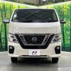 nissan caravan-van 2019 CFJ1791570 image 14