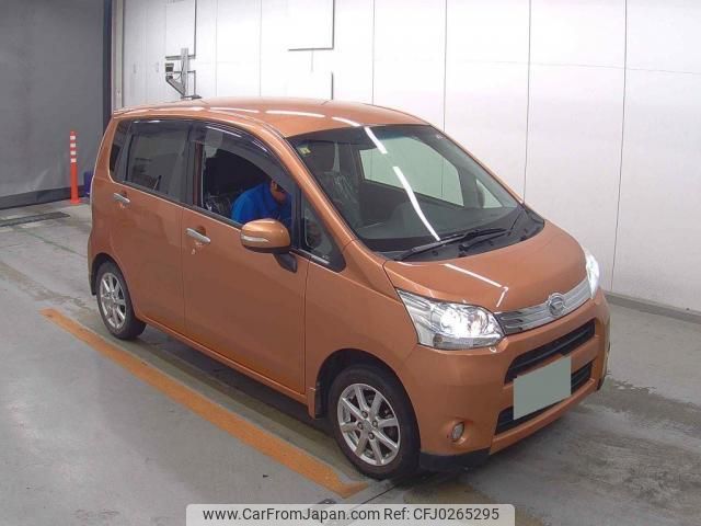 daihatsu move 2012 quick_quick_DBA-LA100S_LA100S-0166583 image 1