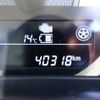suzuki spacia 2020 -SUZUKI 【八王子 】--Spacia MK53S--674427---SUZUKI 【八王子 】--Spacia MK53S--674427- image 12