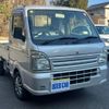 suzuki carry-truck 2014 -SUZUKI--Carry Truck DA16T--DA16T-126332---SUZUKI--Carry Truck DA16T--DA16T-126332- image 15