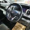 honda stepwagon 2012 CFJ1656880 image 4