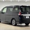 nissan serena 2017 -NISSAN--Serena DAA-GFC27--GFC27-020461---NISSAN--Serena DAA-GFC27--GFC27-020461- image 17