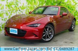 mazda roadster 2023 quick_quick_5BA-NDERC_NDERC-700415