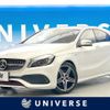 mercedes-benz a-class 2016 -MERCEDES-BENZ--Benz A Class DBA-176051--WDD1760512J505589---MERCEDES-BENZ--Benz A Class DBA-176051--WDD1760512J505589- image 1