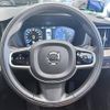 volvo xc60 2018 -VOLVO--Volvo XC60 DBA-UB420XC--YV1UZ10MCK1253864---VOLVO--Volvo XC60 DBA-UB420XC--YV1UZ10MCK1253864- image 3