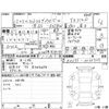 toyota land-cruiser-prado 2000 -TOYOTA 【香川 300ち9228】--Land Cruiser Prado RZJ95W--RZJ95-0033737---TOYOTA 【香川 300ち9228】--Land Cruiser Prado RZJ95W--RZJ95-0033737- image 4