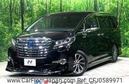 toyota alphard 2017 -TOYOTA--Alphard DAA-AYH30W--AYH30-0053480---TOYOTA--Alphard DAA-AYH30W--AYH30-0053480-