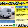toyota dyna-truck 2003 CFJ1605107 image 3