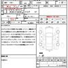 daihatsu tanto 2019 quick_quick_LA600S_LA600S-0733007 image 19