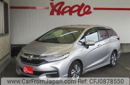 honda shuttle 2015 -HONDA--Shuttle DAA-GP7--GP7-1002936---HONDA--Shuttle DAA-GP7--GP7-1002936-