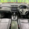 nissan x-trail 2015 -NISSAN--X-Trail DBA-T32--T32-507094---NISSAN--X-Trail DBA-T32--T32-507094- image 2