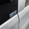 suzuki every 2020 CFJ1723661 image 48