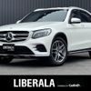 mercedes-benz glc-class 2017 -MERCEDES-BENZ--Benz GLC LDA-253905C--WDC2539052F340259---MERCEDES-BENZ--Benz GLC LDA-253905C--WDC2539052F340259- image 1