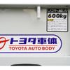 toyota toyoace 2017 GOO_NET_EXCHANGE_0208594A30241103W001 image 26