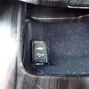 toyota crown 2016 CFJ1588606 image 19