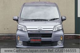 daihatsu move 2013 -DAIHATSU--Move DBA-LA100S--LA100S-0208695---DAIHATSU--Move DBA-LA100S--LA100S-0208695-