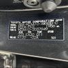 lexus ux 2021 CFJ1580771 image 31