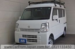 nissan clipper-van 2021 -NISSAN--Clipper Van HBD-DR17V--DR17V-461232---NISSAN--Clipper Van HBD-DR17V--DR17V-461232-