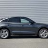 audi q5 2022 -AUDI--Audi Q5 3CA-FYDTPS--WAUZZZFY7P2051084---AUDI--Audi Q5 3CA-FYDTPS--WAUZZZFY7P2051084- image 4