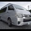 toyota regiusace-van 2016 -TOYOTA--Regius ace Van KDH221K--0018091---TOYOTA--Regius ace Van KDH221K--0018091- image 26