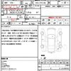 daihatsu tanto 2011 CFJ1713242 image 21