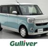 daihatsu move-canbus 2019 CFJ1677983 image 1