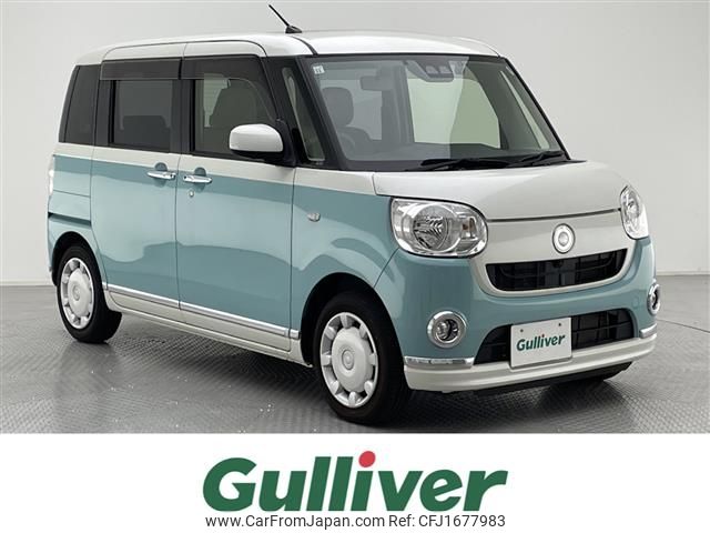 daihatsu move-canbus 2019 CFJ1677983 image 1