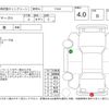 toyota mark-ii 1990 -TOYOTA--Mark2 GX81--GX81-1146403---TOYOTA--Mark2 GX81--GX81-1146403- image 4