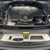 mercedes-benz glc-class 2024 CFJ1820980 image 20