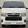 toyota hiace-van 2022 -TOYOTA--Hiace Van 3DF-GDH206V--GDH206-1077026---TOYOTA--Hiace Van 3DF-GDH206V--GDH206-1077026- image 24