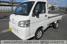 daihatsu hijet-truck 2012 -DAIHATSU--Hijet Truck S201P--S201P-0083542---DAIHATSU--Hijet Truck S201P--S201P-0083542-