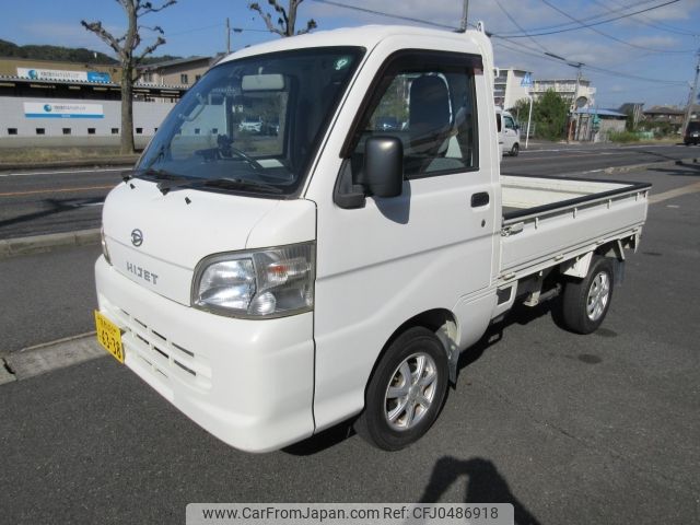 daihatsu hijet-truck 2012 -DAIHATSU--Hijet Truck S201P--S201P-0083542---DAIHATSU--Hijet Truck S201P--S201P-0083542- image 1