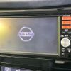 nissan x-trail 2014 -NISSAN--X-Trail DBA-T32--T32-007506---NISSAN--X-Trail DBA-T32--T32-007506- image 2