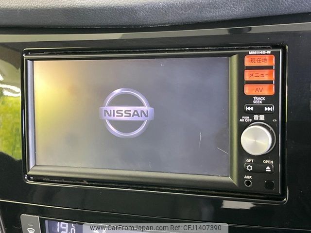 nissan x-trail 2014 -NISSAN--X-Trail DBA-T32--T32-007506---NISSAN--X-Trail DBA-T32--T32-007506- image 2