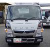 mitsubishi-fuso canter 2020 GOO_NET_EXCHANGE_0540277A30240731W003 image 2