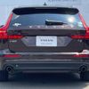 volvo v60 2019 -VOLVO--Volvo V60 DBA-ZB420--YV1ZW10MDK2334819---VOLVO--Volvo V60 DBA-ZB420--YV1ZW10MDK2334819- image 20