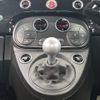 fiat fiat-others 2021 CFJ9009001 image 17