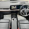 bmw 2-series 2024 -BMW--BMW 2 Series 3DA-22BY20--WBA22BY0207N43***---BMW--BMW 2 Series 3DA-22BY20--WBA22BY0207N43***- image 2