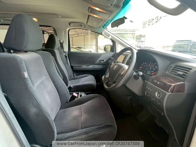 toyota alphard 2011 -TOYOTA--Alphard DBA-ANH20W--ANH20-8195362---TOYOTA--Alphard DBA-ANH20W--ANH20-8195362- image 2