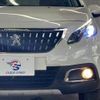 peugeot 2008 2019 quick_quick_ABA-A94HN01_VF3CUHNZTJY225142 image 20