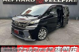 toyota vellfire 2017 quick_quick_GGH30W_GGH30-0017398