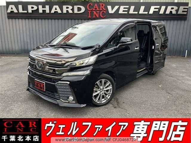 toyota vellfire 2017 quick_quick_GGH30W_GGH30-0017398 image 1