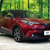 toyota c-hr 2017 -TOYOTA--C-HR DAA-ZYX10--ZYX10-2090806---TOYOTA--C-HR DAA-ZYX10--ZYX10-2090806- image 17