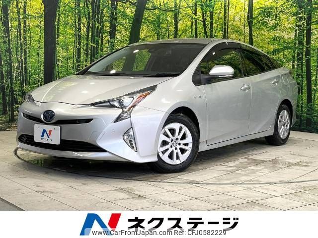 toyota prius 2018 -TOYOTA--Prius DAA-ZVW50--ZVW50-8085253---TOYOTA--Prius DAA-ZVW50--ZVW50-8085253- image 1