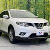 nissan x-trail 2017 CFJ1571663 image 16