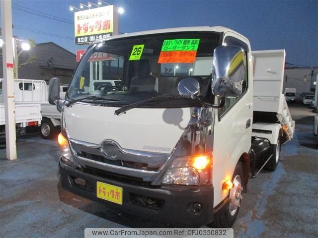 hino dutro 2014 -HINO--Hino Dutoro TKG-XZU700--XZU700-0003263---HINO--Hino Dutoro TKG-XZU700--XZU700-0003263- image 1