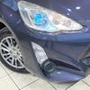toyota aqua 2015 CFJ1624089 image 11