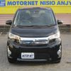 mitsubishi ek 2015 -MITSUBISHI--ek Custom B11W--0132862---MITSUBISHI--ek Custom B11W--0132862- image 24