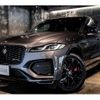jaguar f-pace 2023 CFJ1597232 image 7